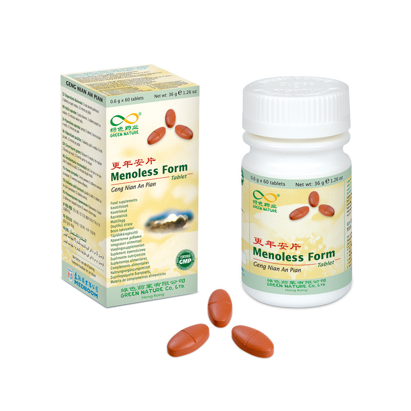 Padmazul - Menoless-GengNianAnPian Padmazul - Menoless-GengNianAnPian